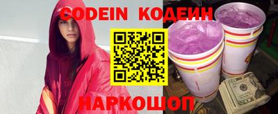 тгк Кулебаки