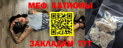 ECSTASY Кумертау