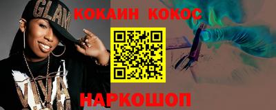 ECSTASY Кумертау