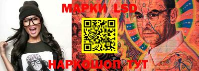 тгк Кулебаки