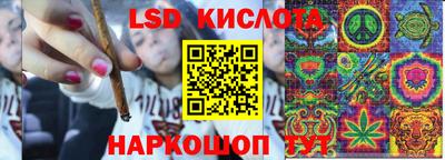 ECSTASY Кумертау