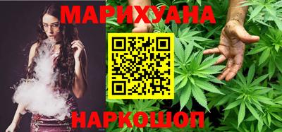 тгк Кулебаки