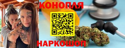кокаин Кунгур