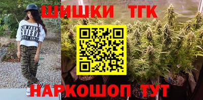 ECSTASY Кумертау