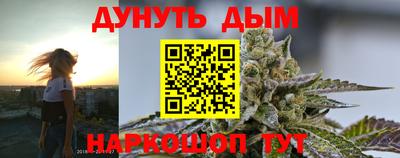 ECSTASY Кумертау