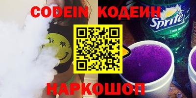 тгк Кулебаки