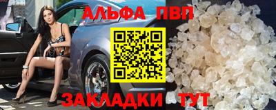 тгк Кулебаки