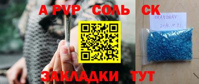 тгк Кулебаки