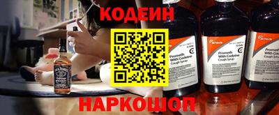 тгк Кулебаки