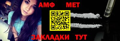 кокаин Кунгур