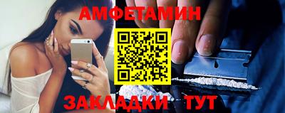 тгк Кулебаки