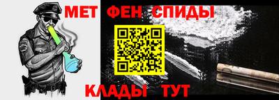 ECSTASY Кумертау