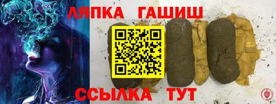 тгк Кулебаки