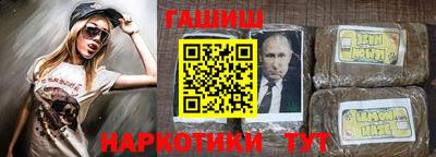 тгк Кулебаки