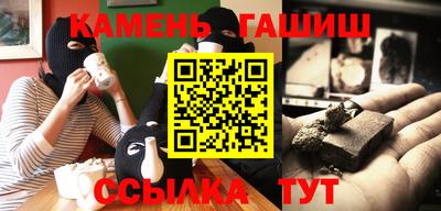 ECSTASY Кумертау