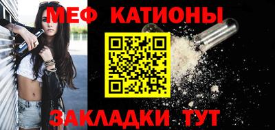 ECSTASY Кумертау