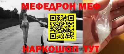 тгк Кулебаки