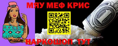 тгк Кулебаки